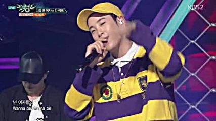 206.0701-4 Babylon(feat Po) - Crush on You, Music Bank E843 (010716)