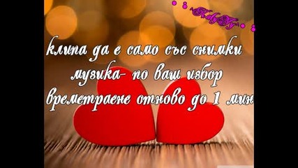 конкурс 2014- І кръг резултати+задача 2ри кръг