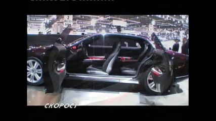 Bertone geneva2011 