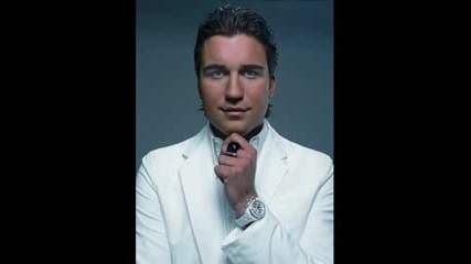 Dj Antoine - Wenn das Gott W