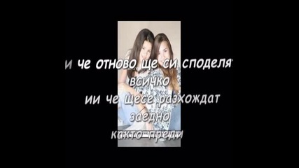 forr staff{{hh}} za konkursa na titiko17