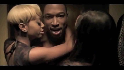 )** Chris Brown feat. Kevin Mccall - Strip **( Бг Превод )