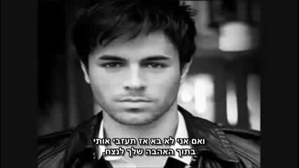 Lost Inside Your Love Vbox7