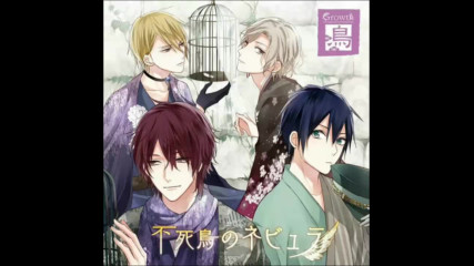 Tsukipro The Animation - 「 Fushichou no nebyura 」
