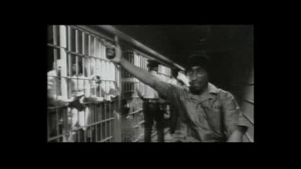 2pac - Trapped