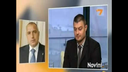 Борисов побесня в ефир Обвиняват го, че само опъвал червени пътеки ( 16.02.2012 )
