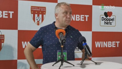 Николай Киров след Царско село - Арда