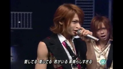 [070608] Kat - tun - Yorokobi no Uta