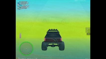 stunt4e #1