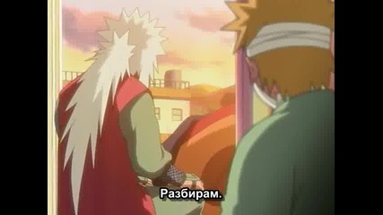 Naruto Епизод 135 Bg Sub Високо Качество