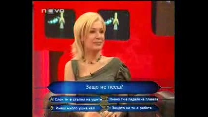 Vip Brother 3 - 16.04.2009 - Ден 32 (цялото предаване) [част 1]