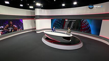 НБА Екшън: прогноза за драфта