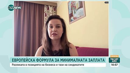Какво ще се случи с доходите ни и издръжката за живот след влизането в еврозоната