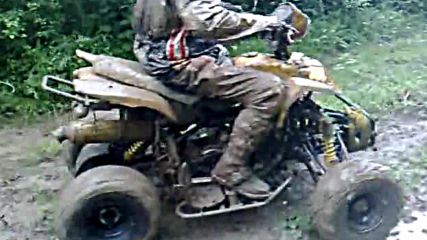 Malko razhodka s Atv