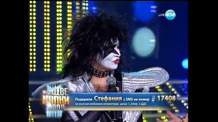 Стефания Колева като Paul Stanley - Като две капки вода - 12.05.2014 г.