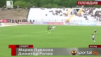 Локомотив (пд) 1:1 Миньор (пр)