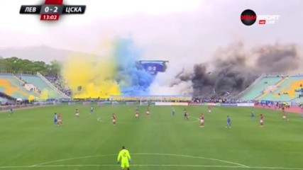 Иванов: В Левски не толерираме подобни прояви
