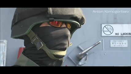 Южна Корея Udt / Seal