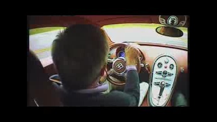 Bugatti Veyron - - Part 3 of 3