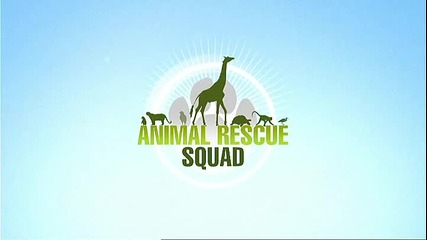 Зооспасители (Animal Rescue Squad) S02E03