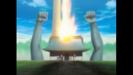 Bleach Episode 23 English Dubbed