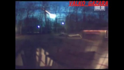 Метеорит падна на Земята