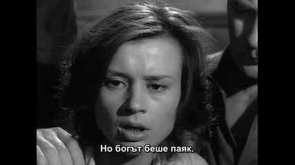 Through a Glass Darkly - Смътно като през огледало (1961) Ingmar Bergman - 4part 