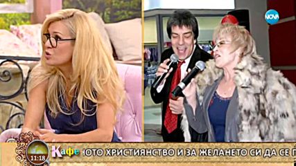 „На кафе” с Ева Найденова и Виолета и Краси Гюлмезови
