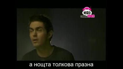 Mixalis Xatziginnis - Na Eisai Ekei s Bg prevod