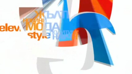 Tv7 шапки 2005-2006