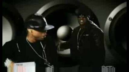 Young Jeezy - Who Dat (feat. Shawty Redd)