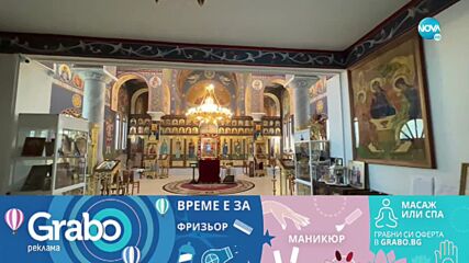 Видео - (2022-05-07 13:06:33)
