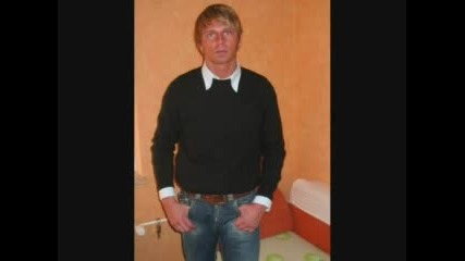 Аз И Аверите