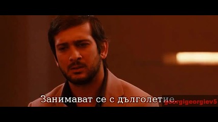 Exam / Изпит (2009) ( Високо Качество ) 2/5 част