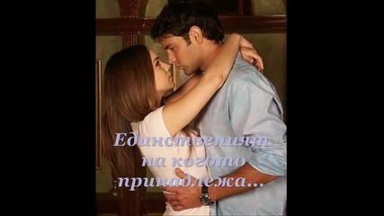 Shania Twain - You Are Still The One-все Още Си Единственият