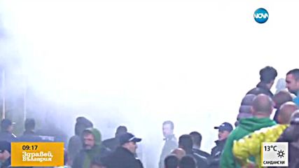 Футболни хулигани раниха 11 полицаи, двама са в болница