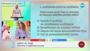 Нелепа случка подпалва Втората китайско-японска война