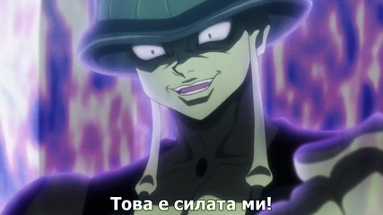 Hunter x Hunter 2011 Episode 108 Bg Sub