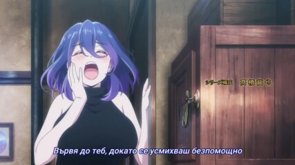 [bg sub] Kinsou no Vermeil opening