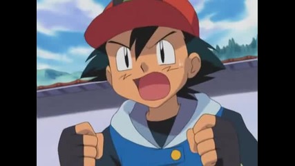 332 Pokemon - Going Going Yawn