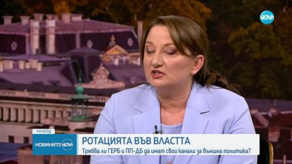 Новините на NOVA (11.02.2024 - централна емисия)