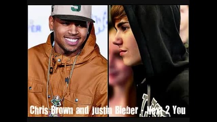 Превод! Justin Bieber Ft. Chris Brown - Next To You 