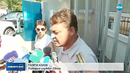 Разпитват служители на АПИ в следствието за пътя убиец край Своге