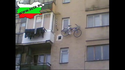Made In Bulgaria..
