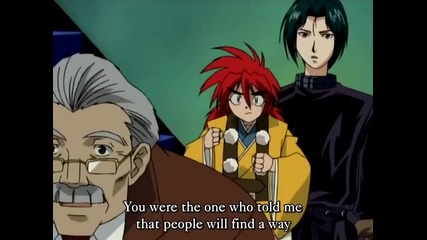 Ayatsuri Sakon - Еп. 15 