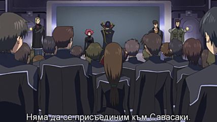 Code Geass - 20 [bg subs][720p]