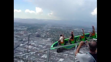 Atrakcia - Las Vegas Stratosphere X Scream Ride 