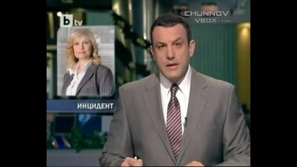 Пияна шофьорка блъсна депутат от герб