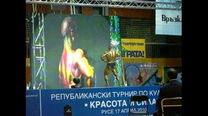 Атанас Георгиев турнир русе 2010 