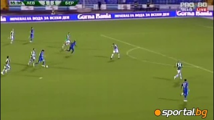 Левски 2:1 Берое